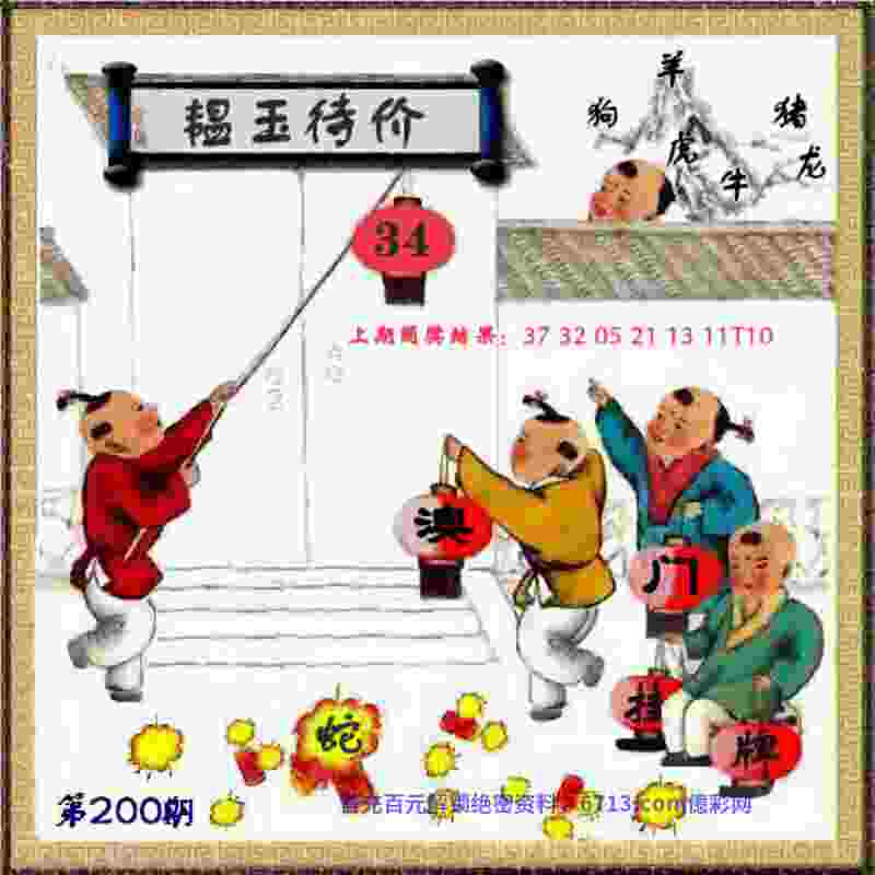 文一男篮“喜提”悍将 随队征战2019赛季NBL联赛